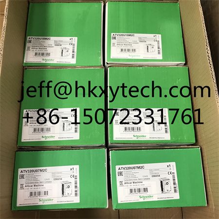 Schneider ATV320U15M2C Variable speed drive, Altivar Machine ATV320, 1.5 kW, 200...240 V, 1 phase, compact